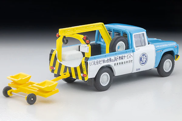 TOMYTEC TLV 1/64 Toyota Stout Tow Truck (JAF) LV-188d - Image 3