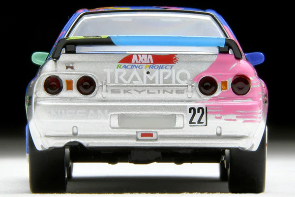 TOMYTEC TLVN 1/64 AXIA Skyline (Silver) LV-N234e - Image 2