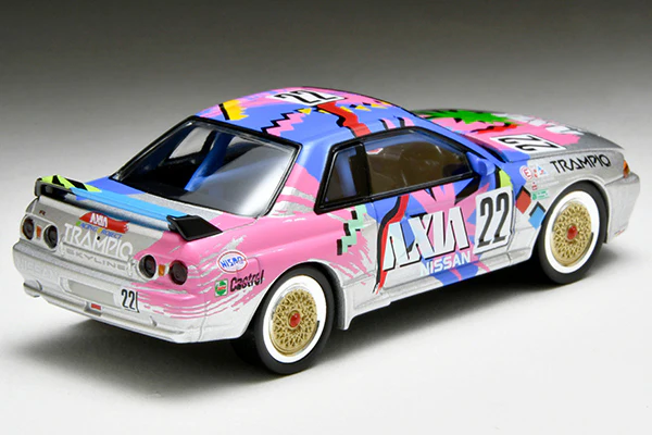 TOMYTEC TLVN 1/64 AXIA Skyline (Silver) LV-N234e - Image 4