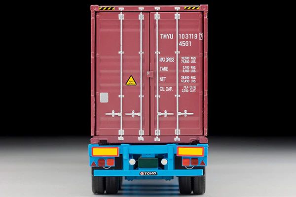TOMYTEC TLVN 1/64 HINO PROFIA 40ft Marine Container TRL TOHO Car SRL LV-N292a - Image 2