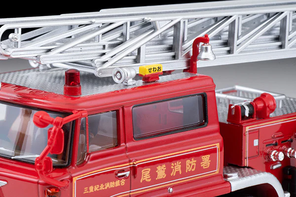 TOMYTEC TLVN 1/64 Hino TC343 Ladder Fire Engine (Owase Fire Department) LV-N24c - Image 2