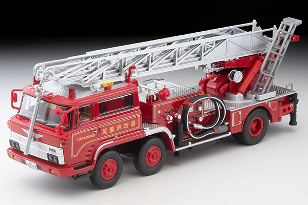 TOMYTEC TLVN 1/64 Hino TC343 Ladder Fire Engine (Owase Fire Department) LV-N24c - Image 6