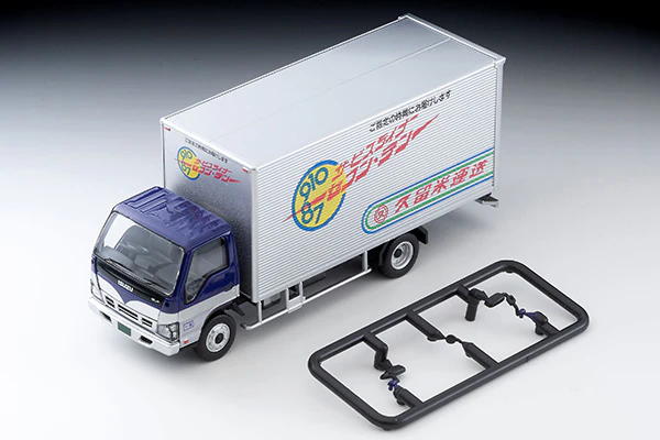 TOMYTEC TLVN 1/64 Isuzu Elf Panel Van (Kurume Transportation) LV-N285c - Image 2