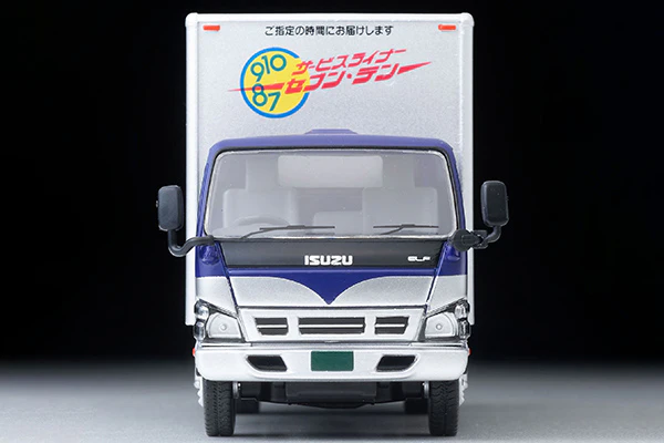 TOMYTEC TLVN 1/64 Isuzu Elf Panel Van (Kurume Transportation) LV-N285c - Image 4