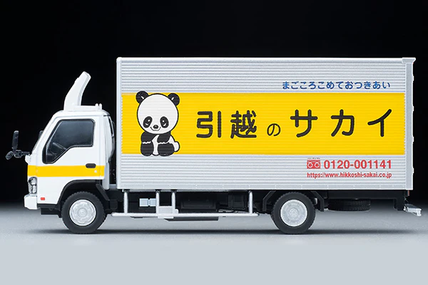 TOMYTEC TLVN 1/64 Isuzu ELF Panel Van Sakai Moving Service LV-N285b - Image 3