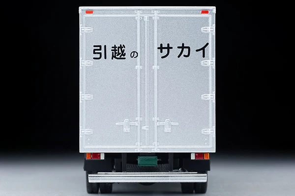 TOMYTEC TLVN 1/64 Isuzu ELF Panel Van Sakai Moving Service LV-N285b - Image 5