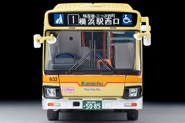TOMYTEC TLVN 1/64 Isuzu Elga Kanagawa Chuo Kotsu LV-N245h - Image 3