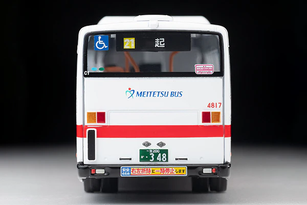 TOMYTEC TLVN 1/64 Isuzu ERGA Meitetsu Bus LV-N245f - Image 4