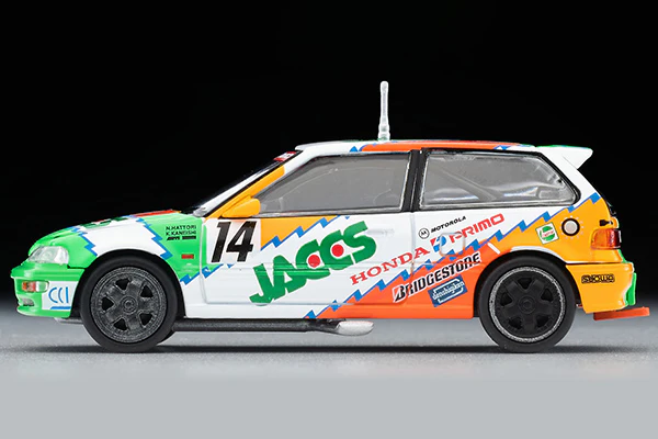 TOMYTEC TLVN 1/64 JACCS Civic 1992 LV-N229b - Image 5