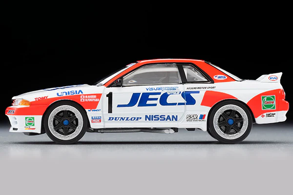 TOMYTEC TLVN 1/64 JECS Skyline (92 spec) LV-N234d - Image 7