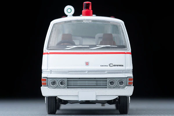 TOMYTEC TLVN 1/64 LV-N Daitokai 01 CARAVAN Ambulance Shibuya Hospital - Image 5
