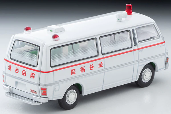 TOMYTEC TLVN 1/64 LV-N Daitokai 01 CARAVAN Ambulance Shibuya Hospital - Image 7