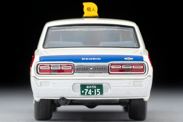 TOMYTEC TLVN 1/64 LV-N Metropolis 02 Nissan Cedric Private Taxi Metropolis Part III Episode 17 "Kidnapping" - Image 2
