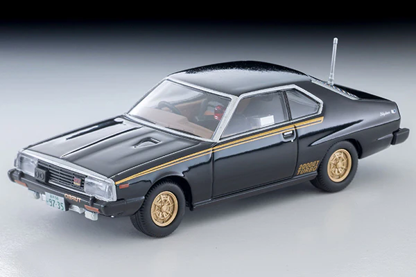 PREORDER TOMYTEC TLVN 1/64 LV-N Movie Stars 03 Seibu Keisatsu Machine X Daimon Keisuke Figure Included (Approx. Release Date : AUG 2026 subject to manufacturer's final decision) - Image 2