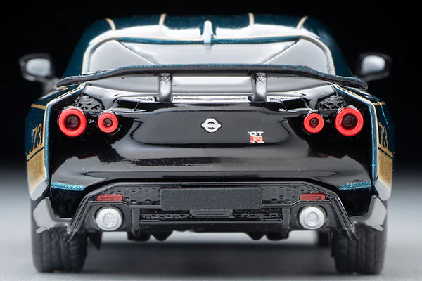 TOMYTEC TLVN 1/64 LV-N Nissan GT-R50 by Italdesign DARK GREEN - Image 3