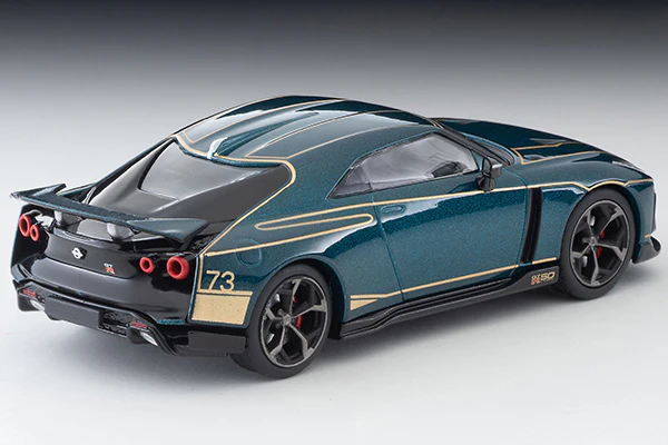 TOMYTEC TLVN 1/64 LV-N Nissan GT-R50 by Italdesign DARK GREEN - Image 6