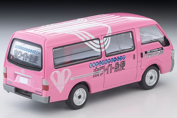 PREORDER TOMYTEC TLVN 1/64 Mazda Bongo Brawny Van (White Express) LV-N310c (Approx. Release Date : OCT 2025 subject to manufacturer's final decision) - Image 3