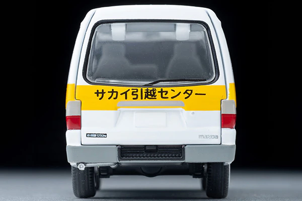 TOMYTEC TLVN 1/64 Mazda Bongo Brony Moving Sakai LV-N310b - Image 3