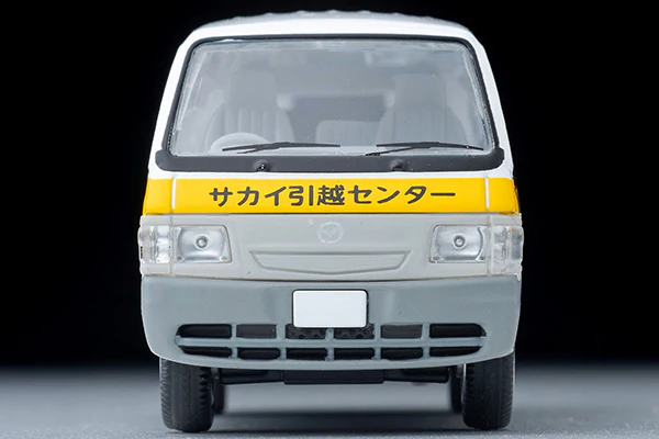 TOMYTEC TLVN 1/64 Mazda Bongo Brony Moving Sakai LV-N310b - Image 4