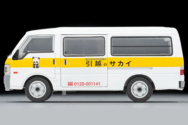 TOMYTEC TLVN 1/64 Mazda Bongo Brony Moving Sakai LV-N310b - Image 5