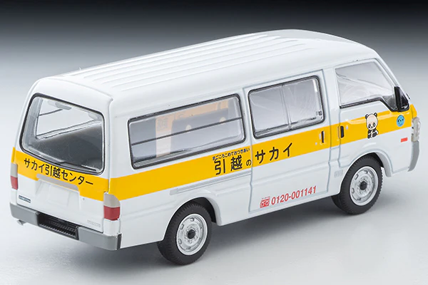 TOMYTEC TLVN 1/64 Mazda Bongo Brony Moving Sakai LV-N310b - Image 6