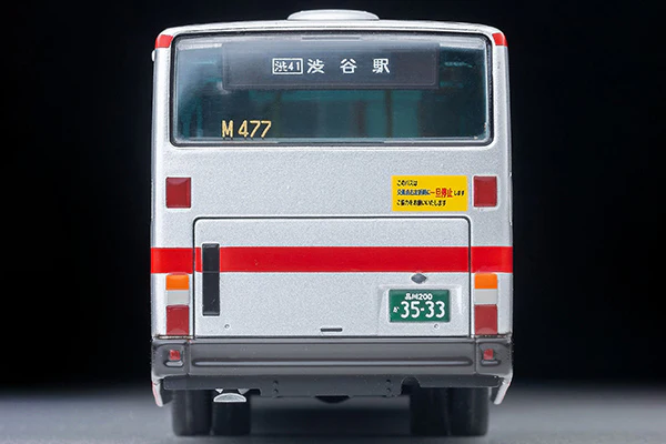 TOMYTEC TLVN 1/64 Mitsubishi Fuso Aero Star Low-Floor Bus (Tokyu Bus) LV-N342b - Image 3