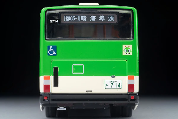 TOMYTEC TLVN 1/64 Mitsubishi Fuso Aero Star Non-step bus Toei Bus 100th Anniversary Commemorative Wrapping, commonly known as Knuckle Line LV-N342a - Image 2