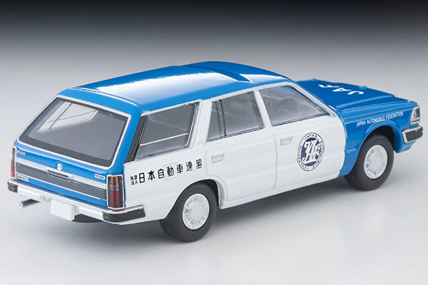 TOMYTEC TLVN 1/64 Nissan Cedric Van V20E Deluxe JAF Service Car LV-N331b - Image 2