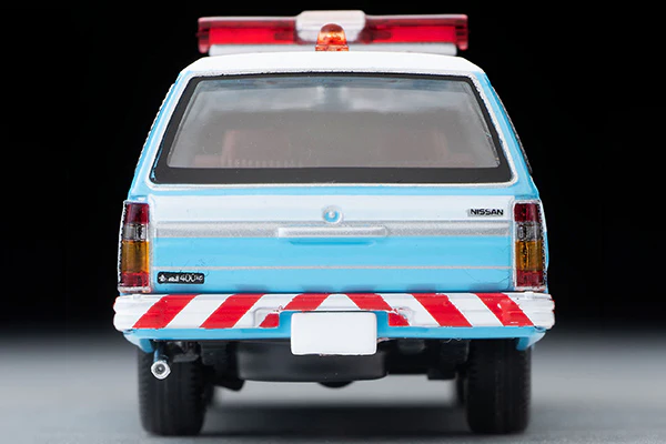 TOMYTEC TLVN 1/64 Nissan Gloria Van River Patrol Car LV-N332a - Image 2