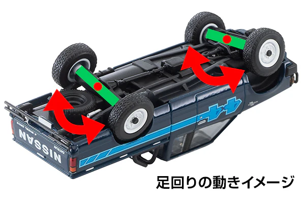 PREORDER TOMYTEC TLVN 1/64 Nissan Truck 4X4 King Cab North American version (blue) LV-N321b (Approx. Release Date : Feb 2025 subject to manufacturer's final decision) - Image 2