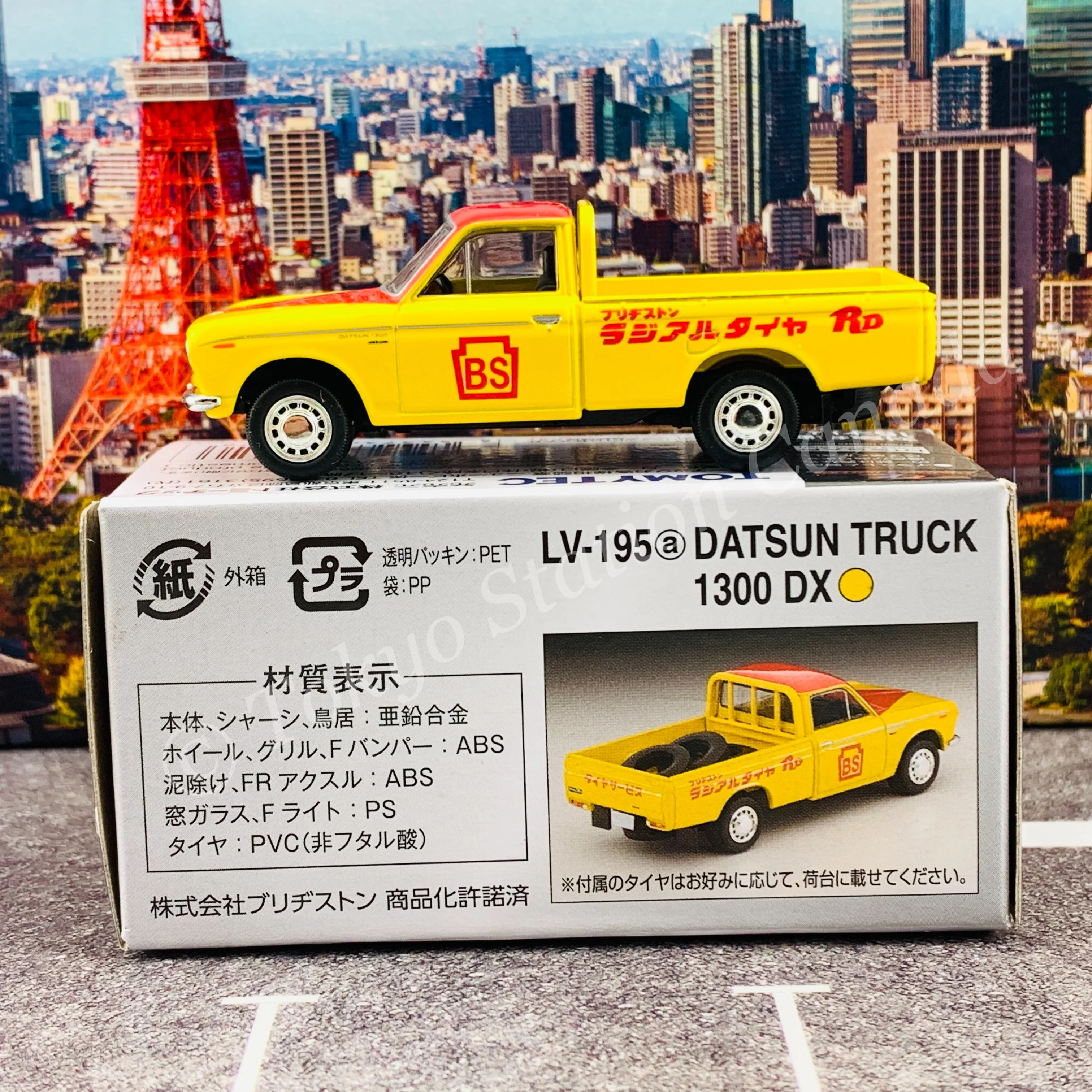 Tomytec Tomica Limited Vintage 1/64 Datsun Truck 1300 DX (Bridgestone) LV-195a - Image 4