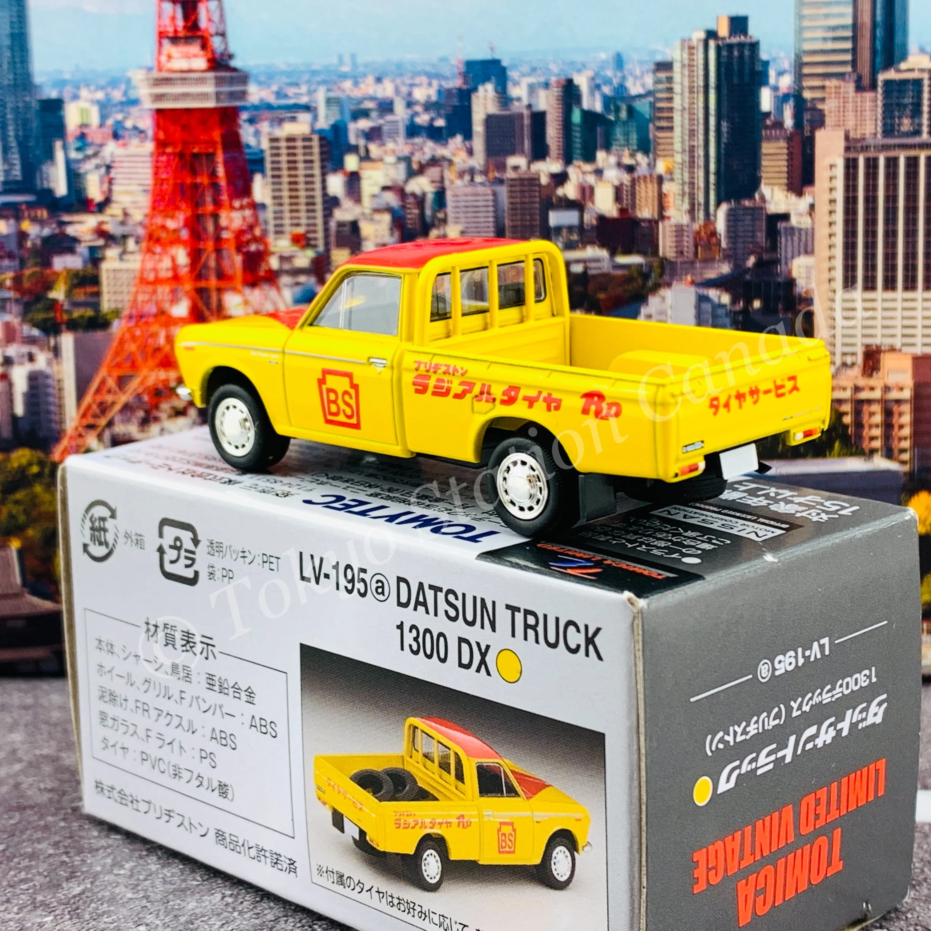 Tomytec Tomica Limited Vintage 1/64 Datsun Truck 1300 DX (Bridgestone) LV-195a - Image 6