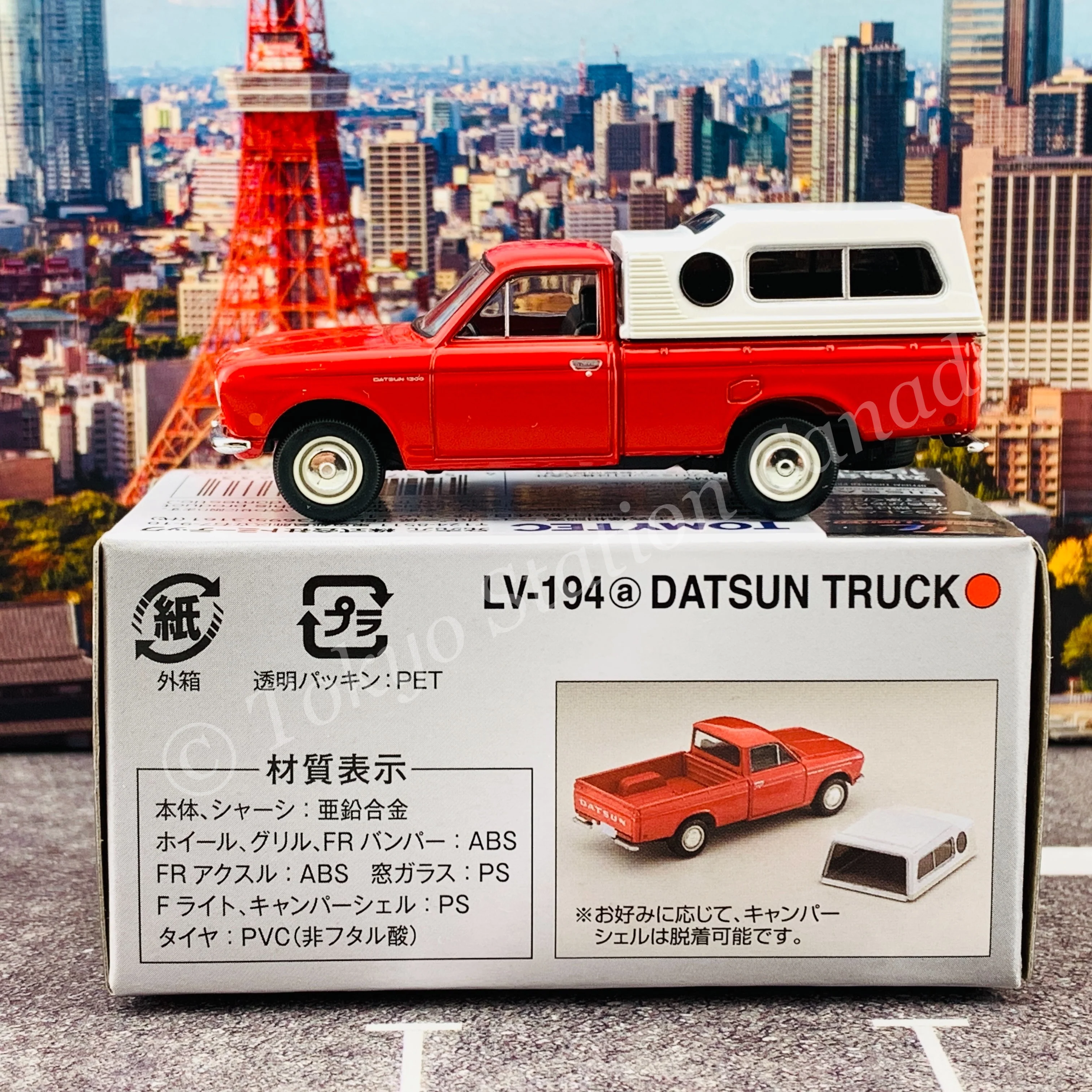 Tomytec Tomica Limited Vintage 1/64 Datsun Truck North American specification (red) LV-194a - Image 5