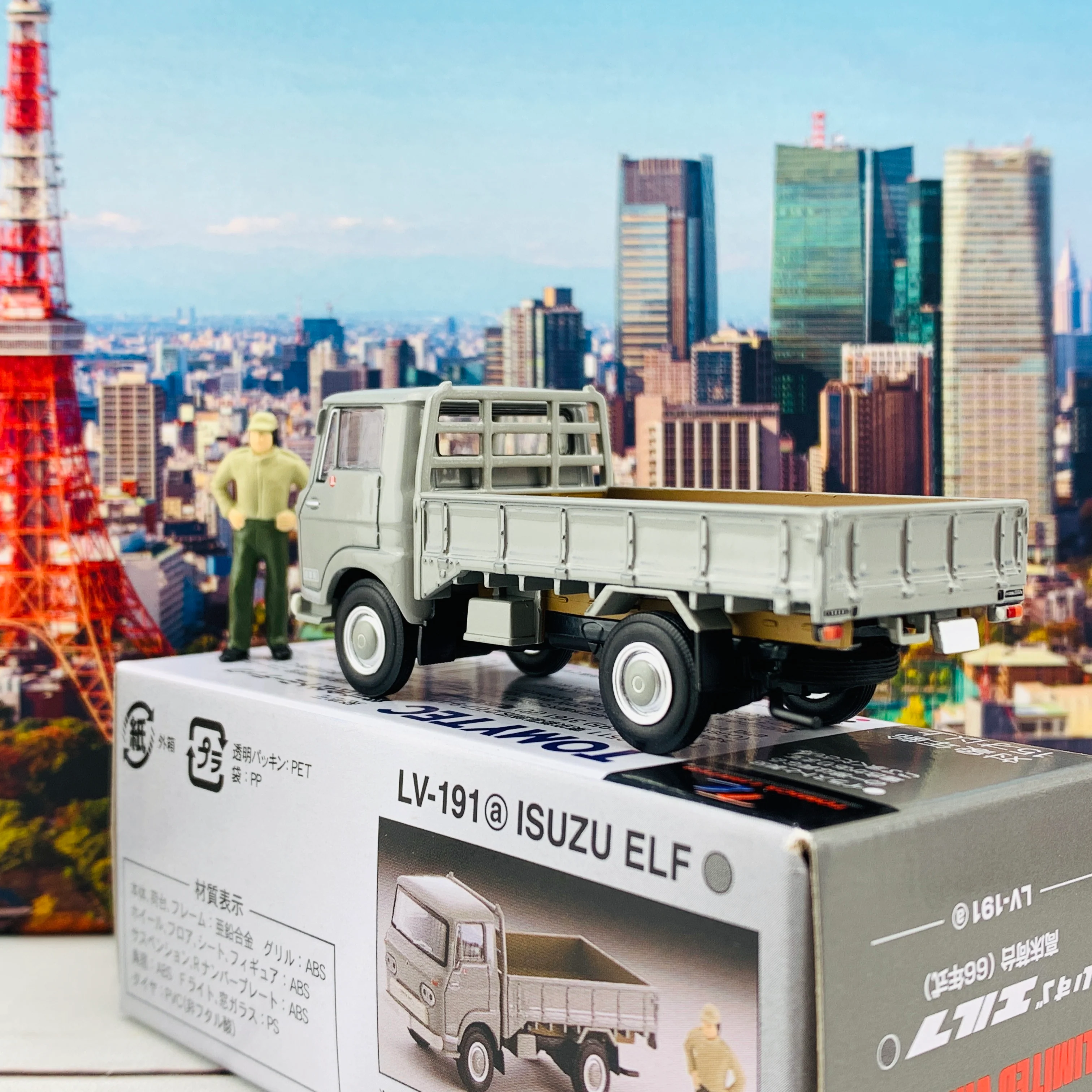 Tomytec Tomica Limited Vintage 1/64 Isuzu Elf High Platform Cargo 1966 Grey LV-191a - Image 3