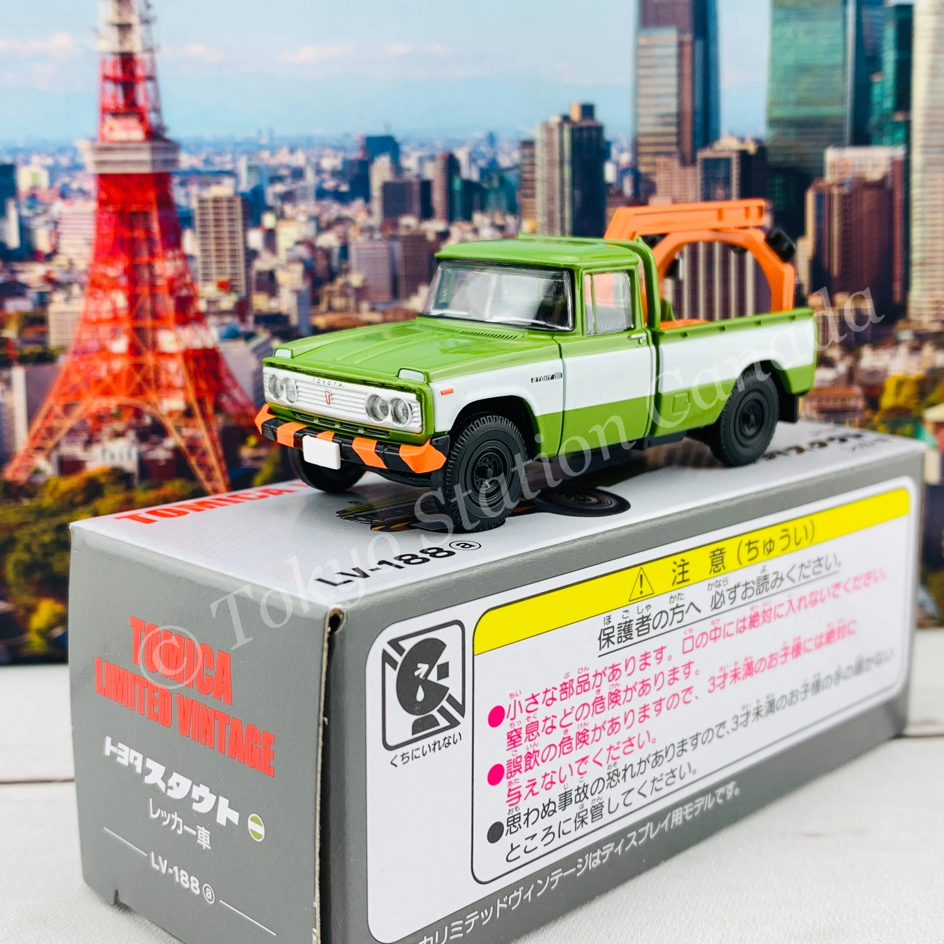 Tomytec Tomica Limited Vintage 1/64 Toyota Stout Wrecker (Green) LV-188a - Image 2