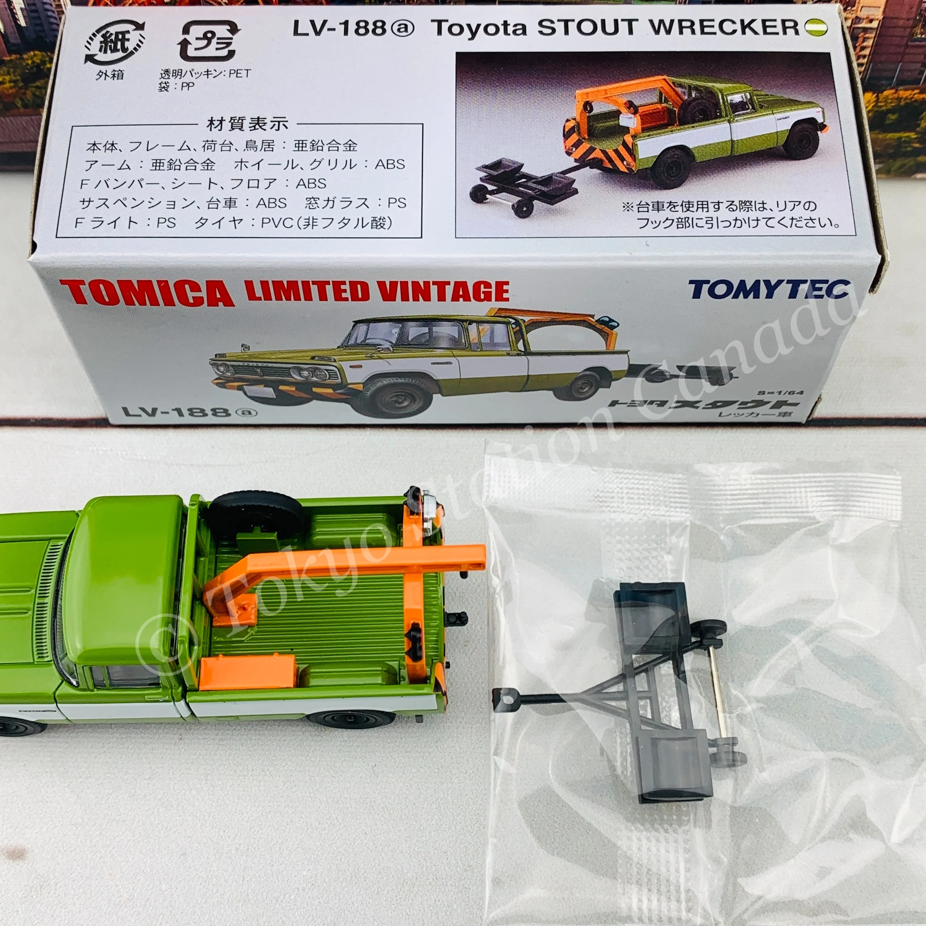 Tomytec Tomica Limited Vintage 1/64 Toyota Stout Wrecker (Green) LV-188a - Image 6