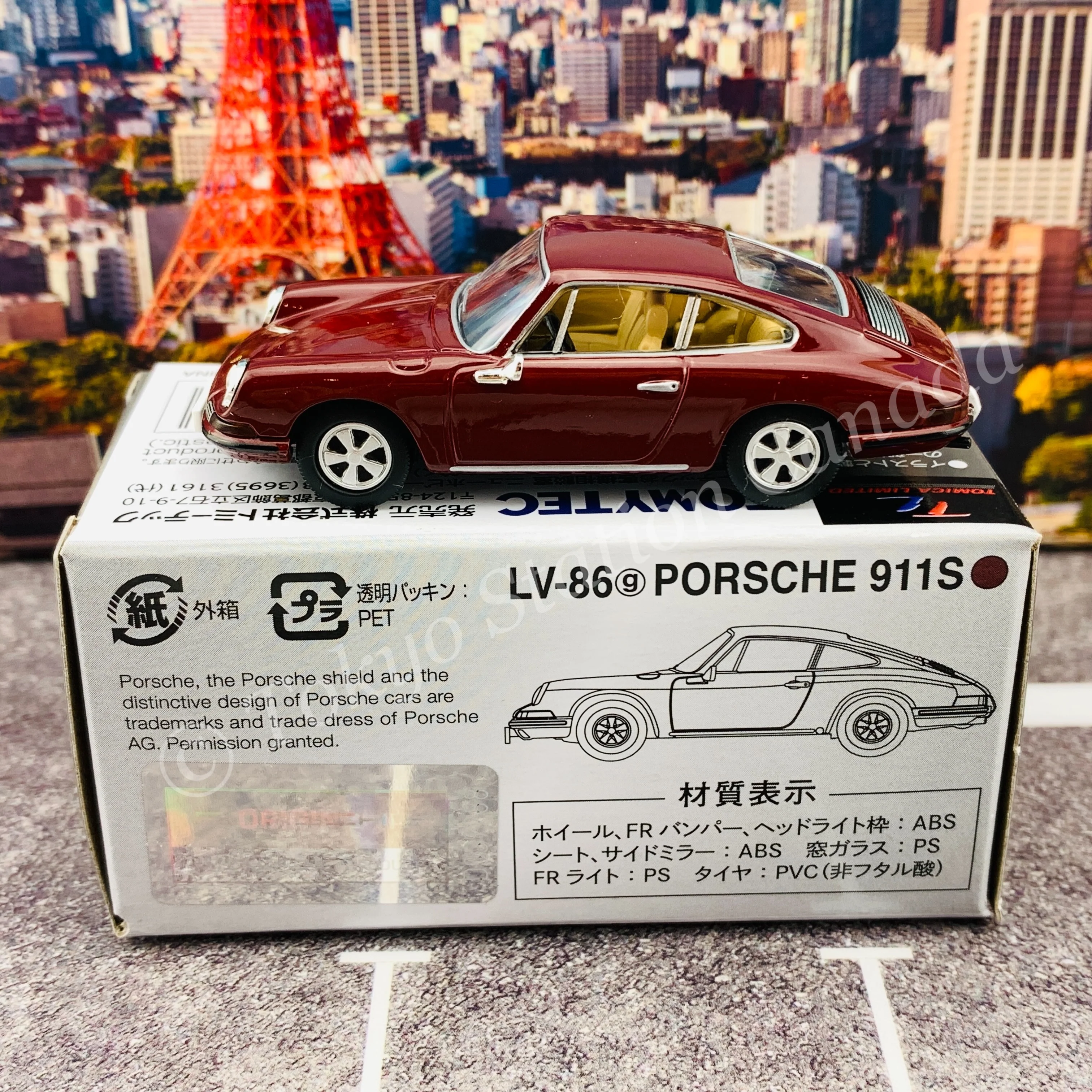 Tomytec Tomica Limited Vintage 1/64 Porsche 911S Maroon LV-86g - Image 3