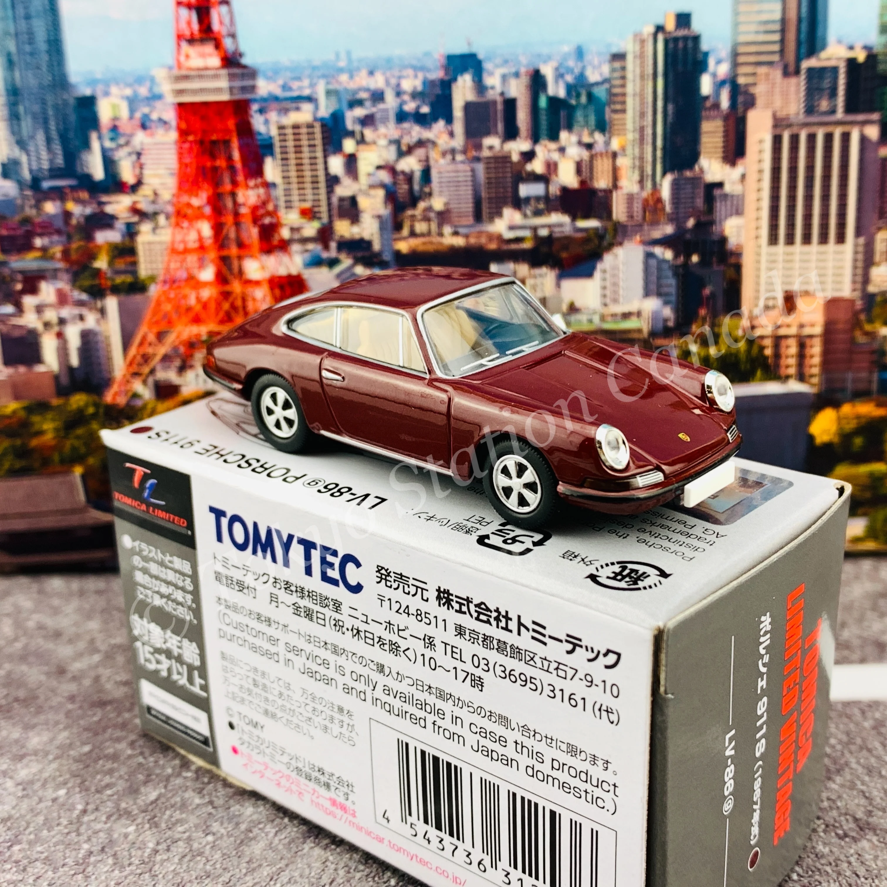 Tomytec Tomica Limited Vintage 1/64 Porsche 911S Maroon LV-86g - Image 5