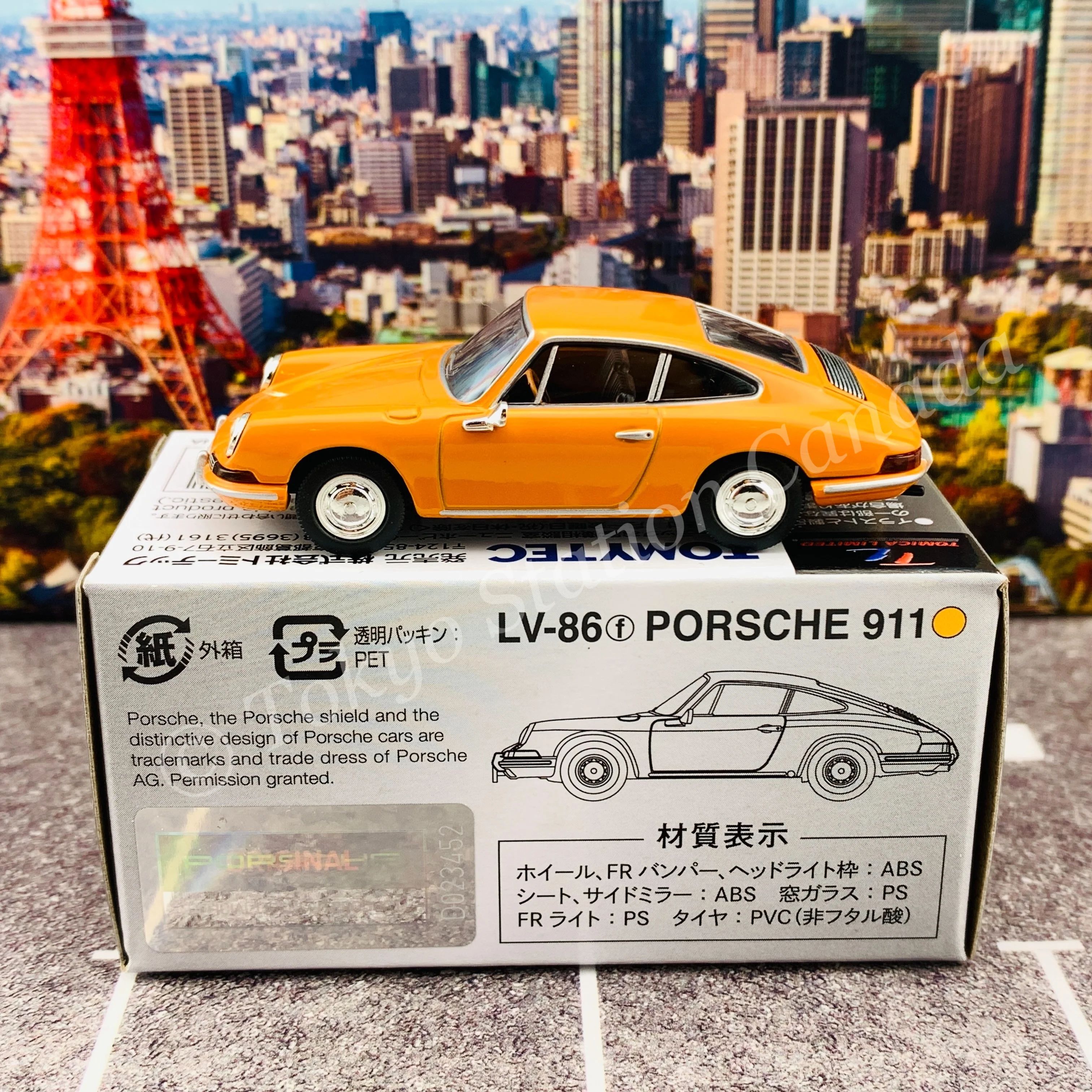 Tomytec Tomica Limited Vintage 1/64 Porsche 911 Yellow LV-86f - Image 3