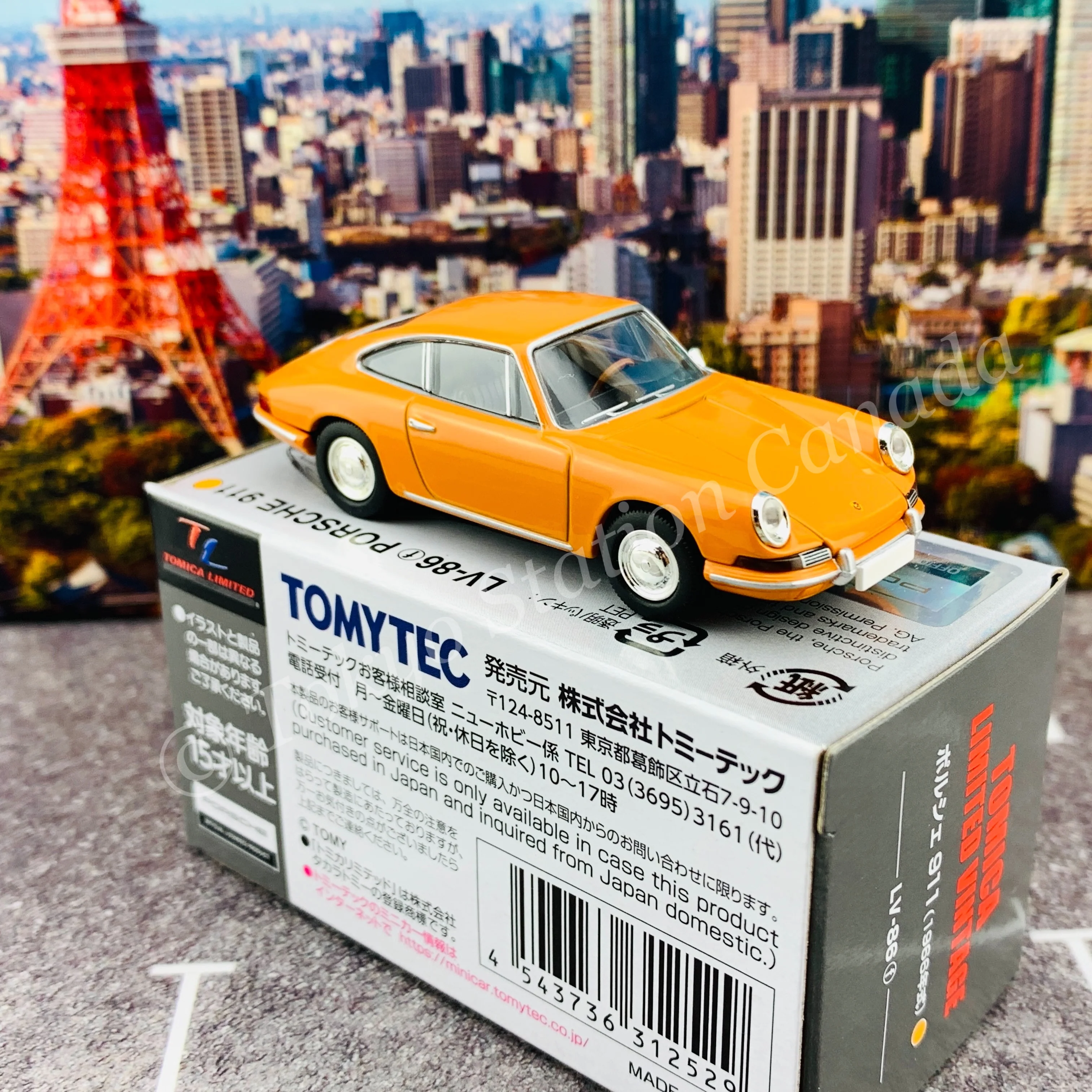 Tomytec Tomica Limited Vintage 1/64 Porsche 911 Yellow LV-86f - Image 5