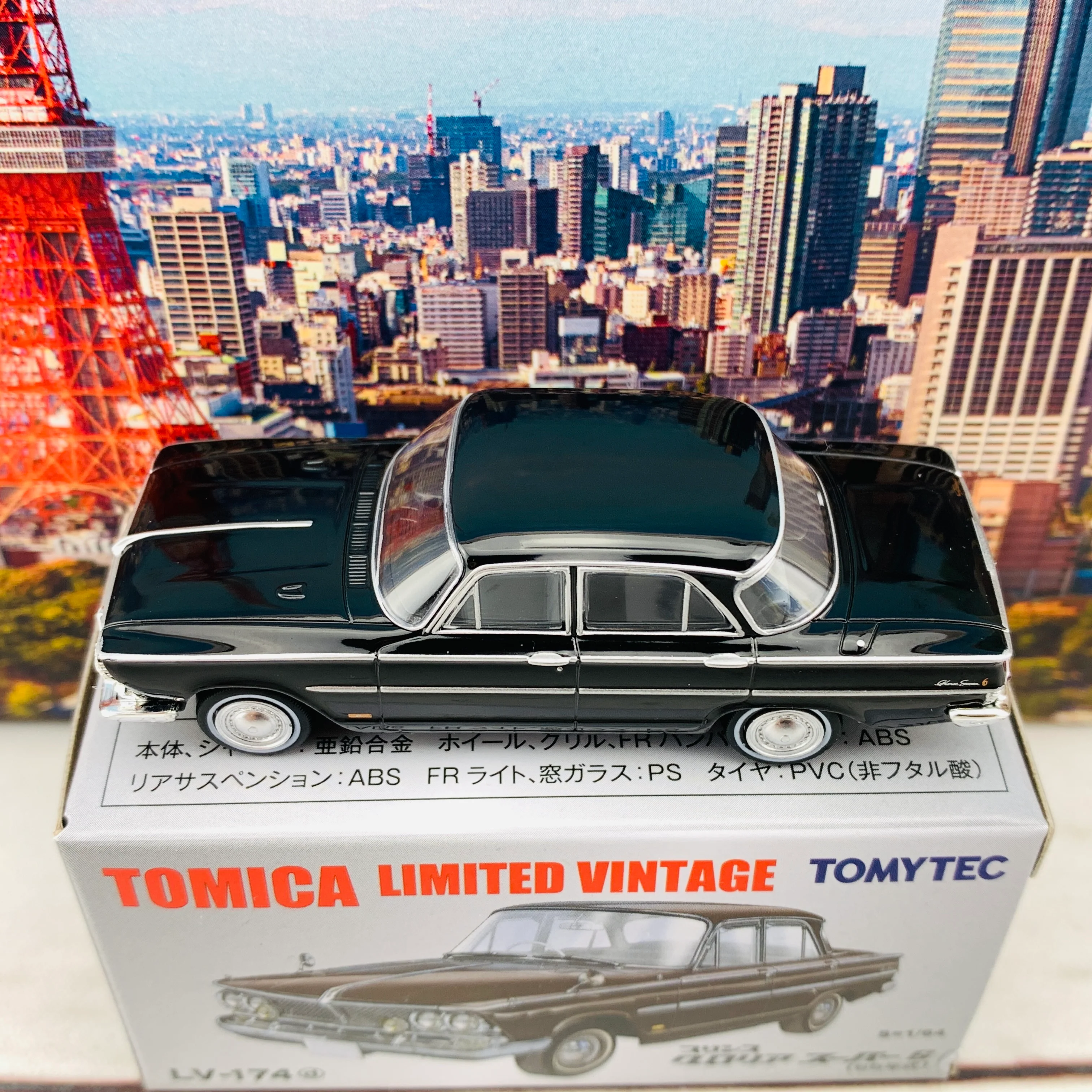 Tomytec Tomica Limited Vintage 1/64 Prince Gloria Super 6 (Black) 1966 LV-174d - Image 4