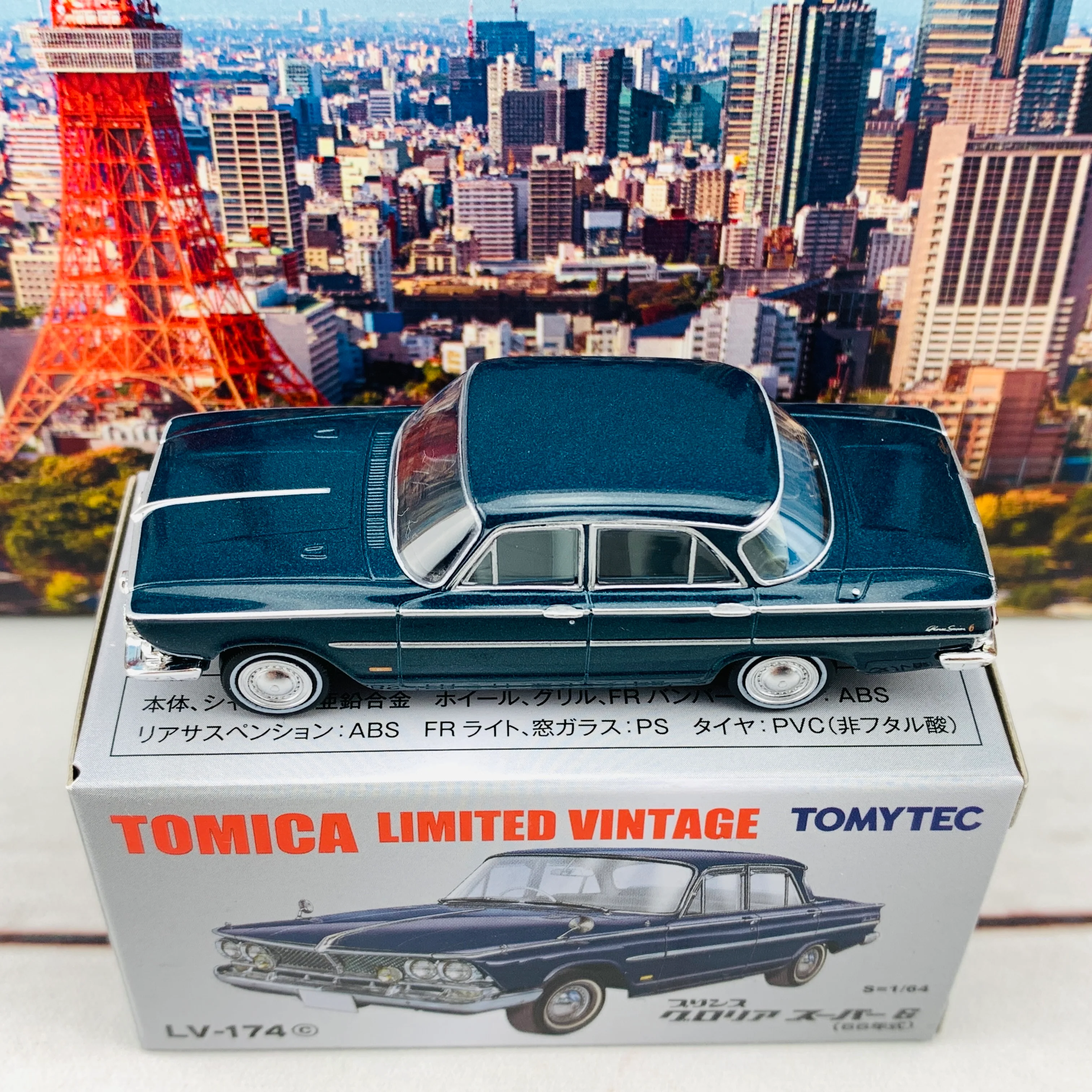 Tomytec Tomica Limited Vintage 1/64 Prince Gloria Super 6 (Navy) 1966 LV-174c - Image 4