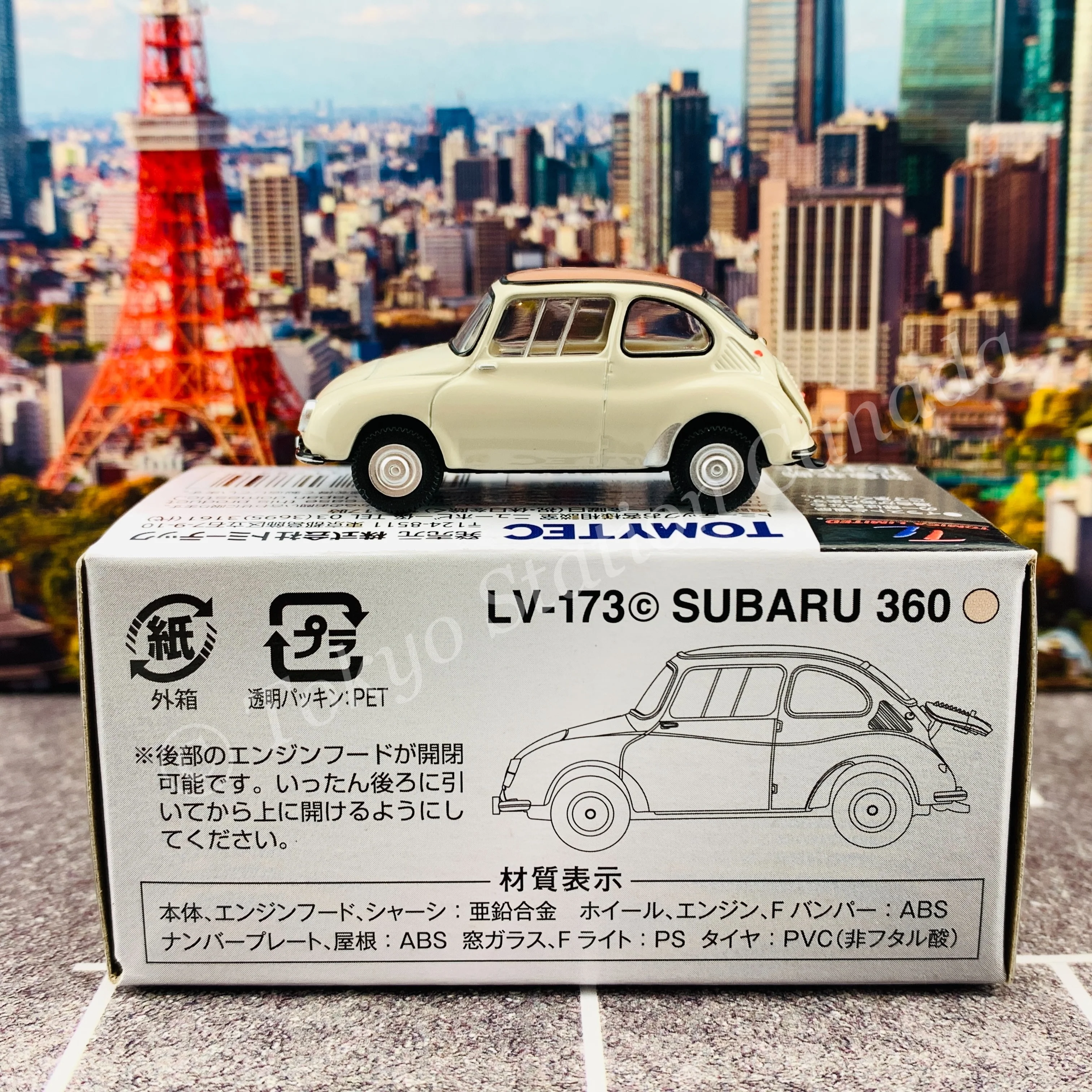 Tomytec Tomica Limited Vintage 1/64 Subaru 360 (beige) 1961 model LV-173c - Image 3