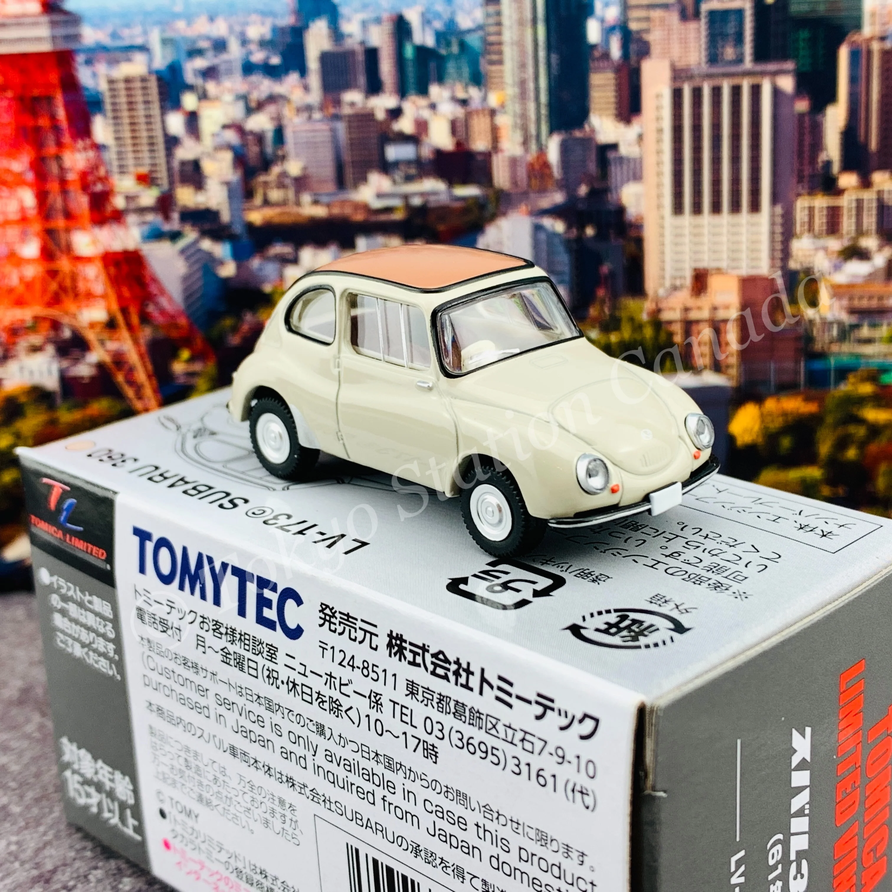 Tomytec Tomica Limited Vintage 1/64 Subaru 360 (beige) 1961 model LV-173c - Image 4