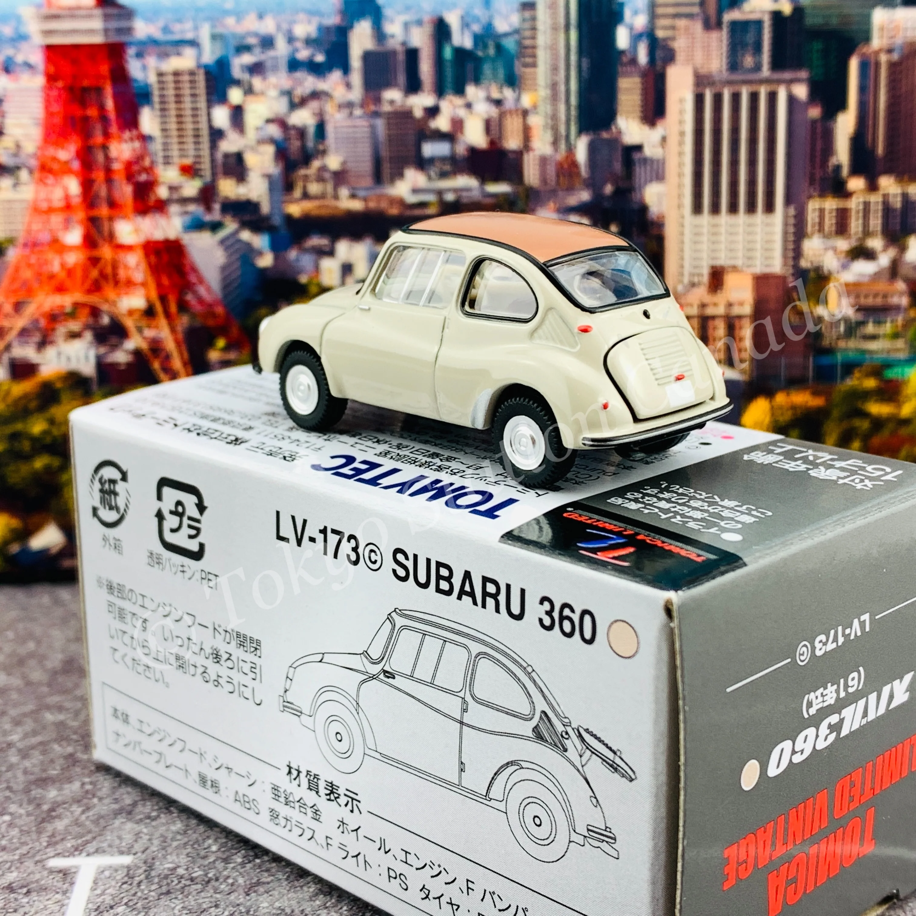 Tomytec Tomica Limited Vintage 1/64 Subaru 360 (beige) 1961 model LV-173c - Image 5