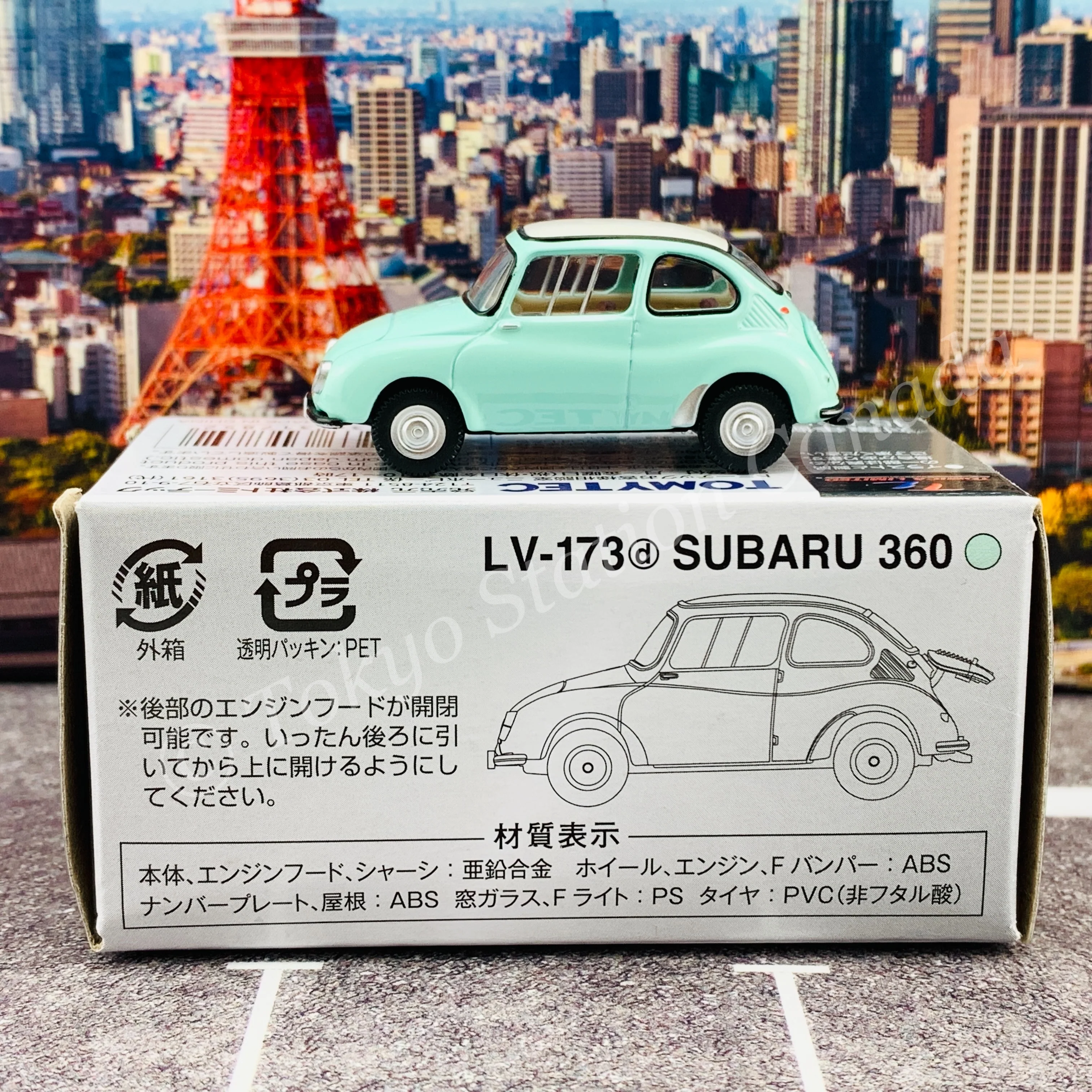 Tomytec Tomica Limited Vintage 1/64 Subaru 360 (Light Green) 1961 model LV-173d - Image 3