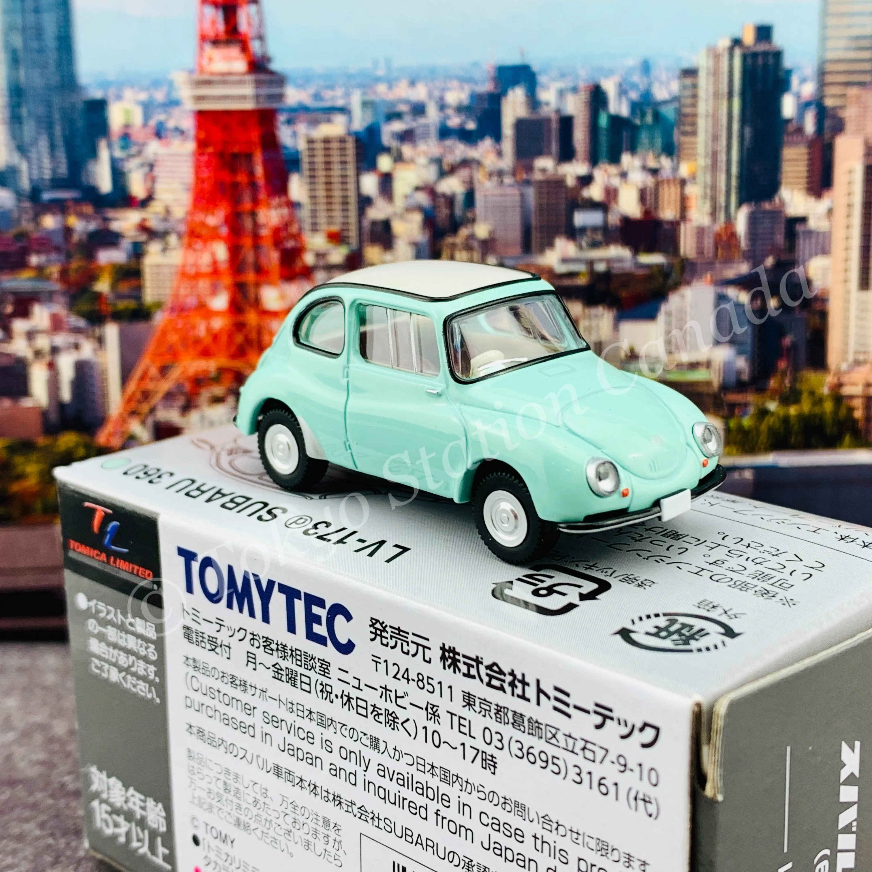 Tomytec Tomica Limited Vintage 1/64 Subaru 360 (Light Green) 1961 model LV-173d - Image 5