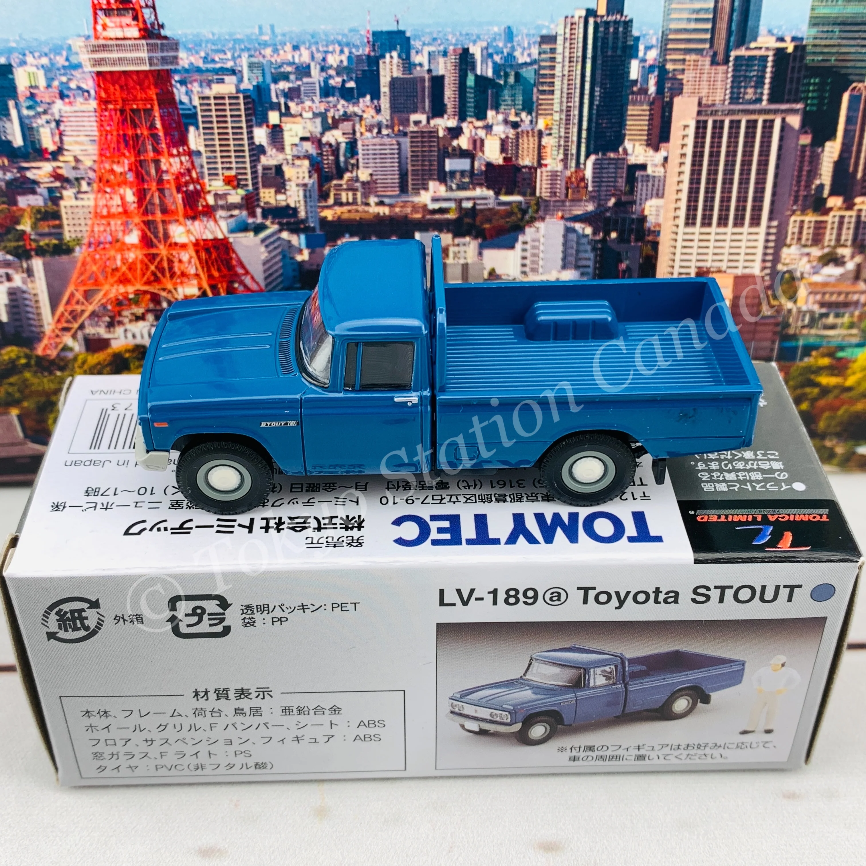 Tomytec Tomica Limited Vintage 1/64 Toyota Stout Blue LV-189a - Image 6