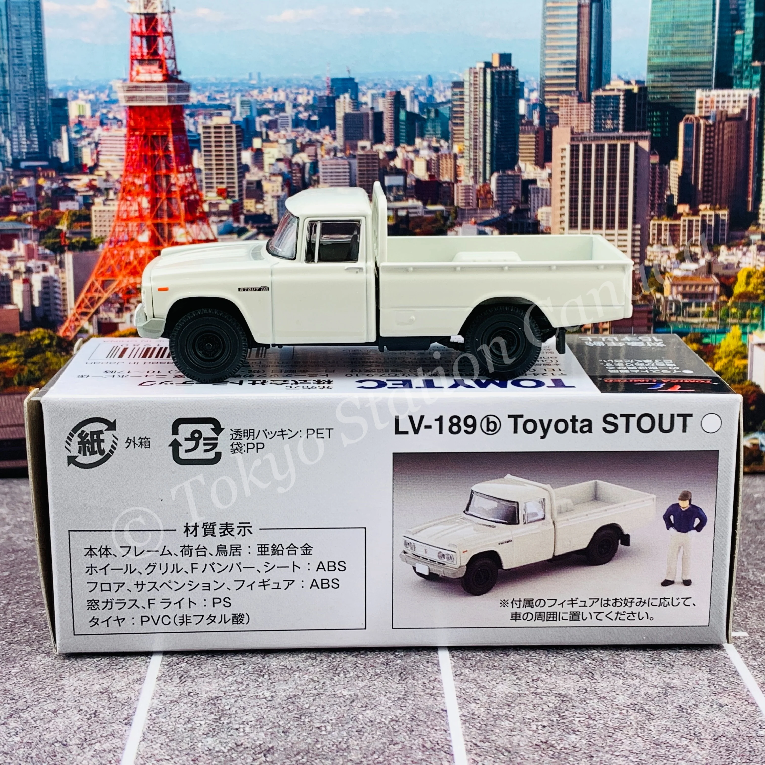 Tomytec Tomica Limited Vintage 1/64 Toyota Stout (white) LV-189b - Image 4