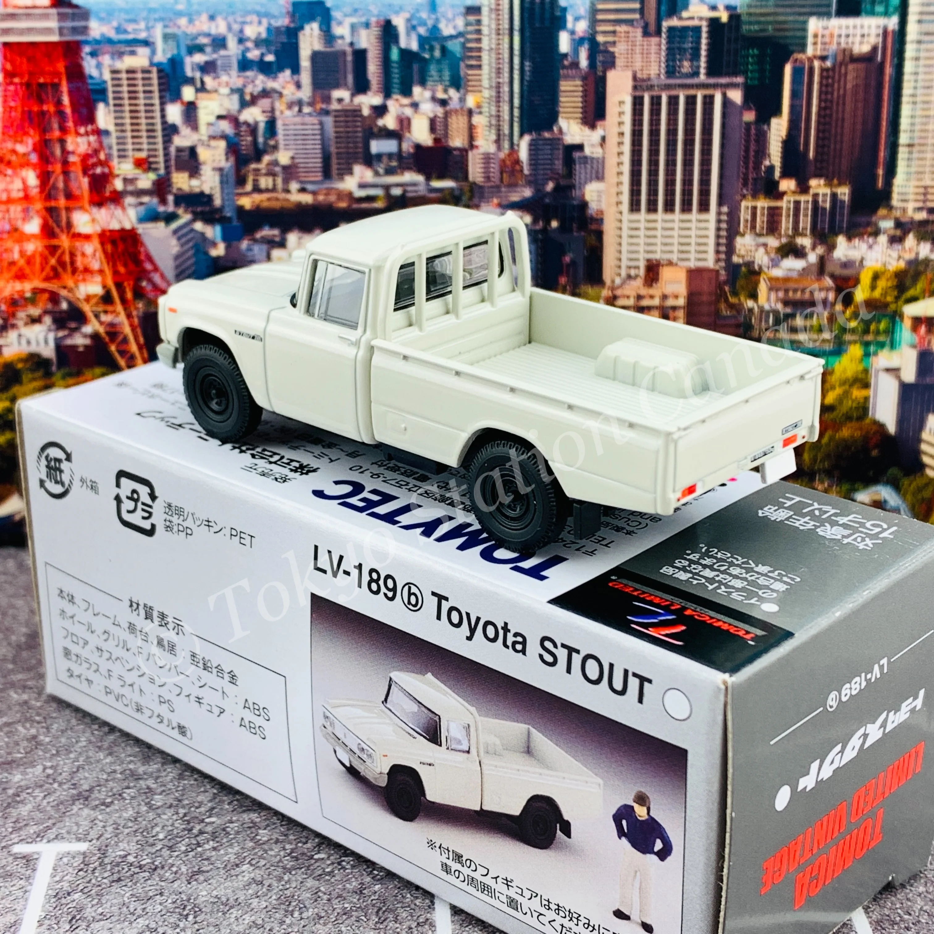 Tomytec Tomica Limited Vintage 1/64 Toyota Stout (white) LV-189b - Image 5